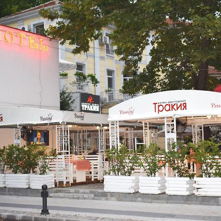 Hotel Trakia Plowdiw Exterior foto