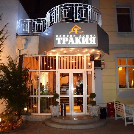 Hotel Trakia Plowdiw Exterior foto