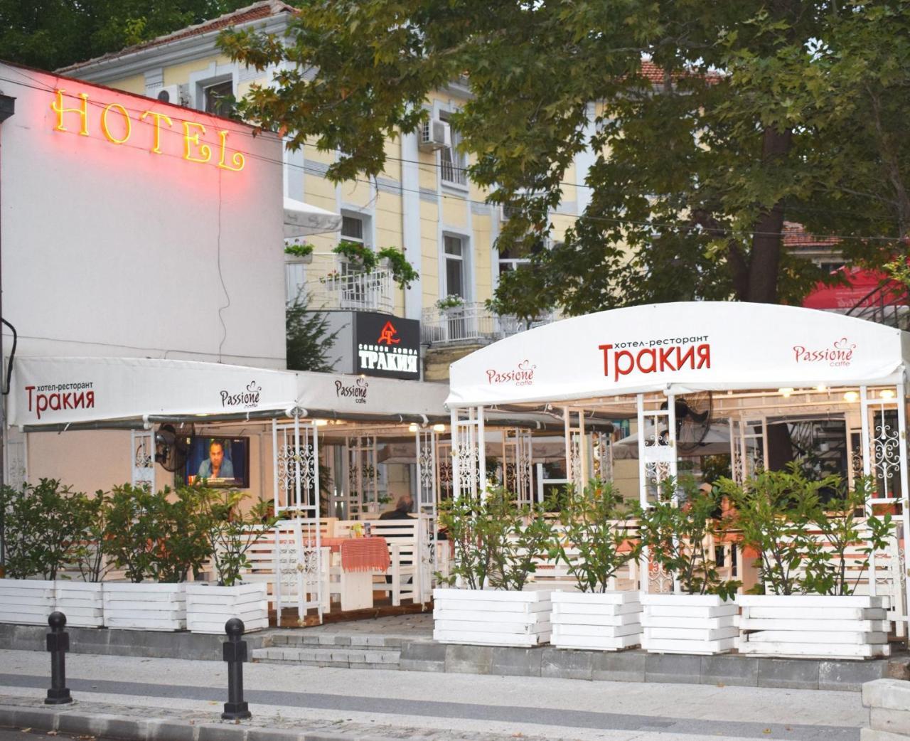 Hotel Trakia Plowdiw Exterior foto