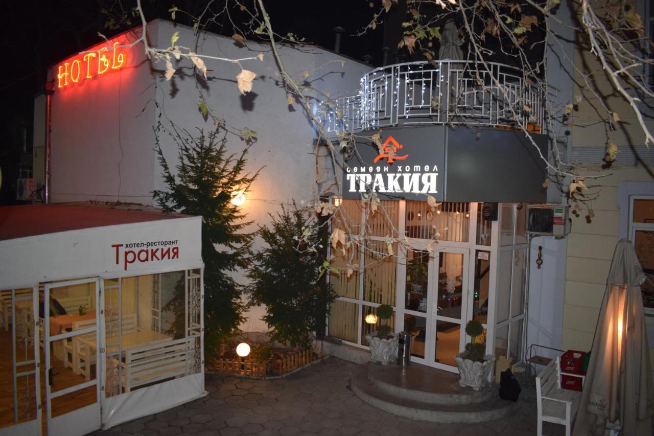 Hotel Trakia Plowdiw Exterior foto